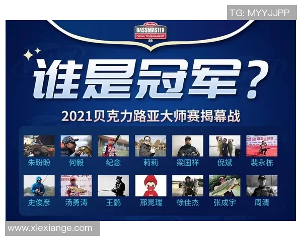 自由之战总冠军比赛视频-自由之战总冠军比赛视频,热血竞技的巅峰对决-自由之战总冠军比赛视频 自由之战总冠军比赛视频-自由之战总冠军比赛视频,热血竞技的巅峰对决-自由之战总冠军比赛视频